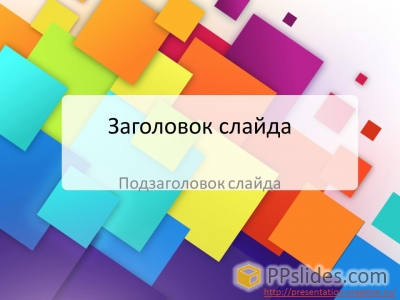 ������ ����������� 421