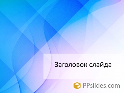 ������ ����������� 431